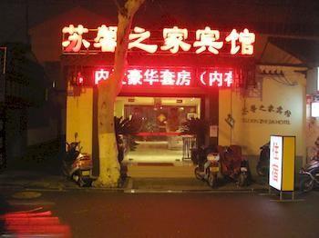 Suzhou Suxin Hotel Buitenkant foto