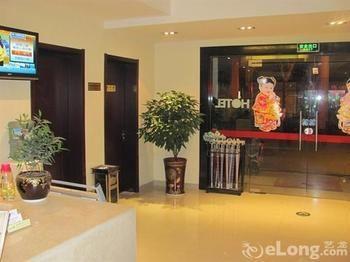 Suzhou Suxin Hotel Buitenkant foto
