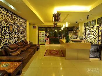 Suzhou Suxin Hotel Buitenkant foto