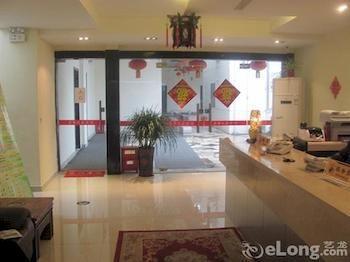 Suzhou Suxin Hotel Buitenkant foto