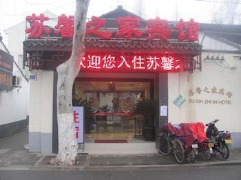 Suzhou Suxin Hotel Buitenkant foto